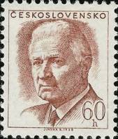 (1968-027) Марка Чехословакия "Л. Свобода (Коричневая)" ,  III O