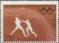 (1960-024) Марка Польша "Бокс" Перф греб 12:12¾   Олимпийские Игры II Θ