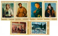 1972-101-106  Серия Набор марок (6 шт) СССР   Советская живопись III O