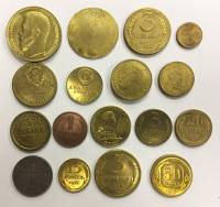 Набор копий редких монет Царской России и СССР, 17 шт