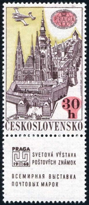 (1967-067) Марка с купоном Чехословакия &quot;Прага&quot; ,  III O