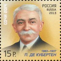 2013-118  Марка из блока Россия П. Де Кубертен  XXII Зимняя Олимпиада Сочи Легенды спорта I O