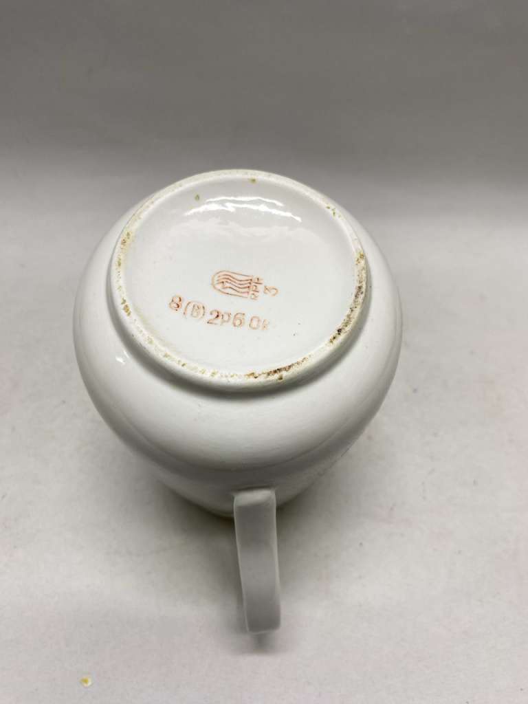 Кувшин фарфоровый Рига СССР