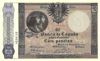 Банкнота Испания 1908 год 100     UNC