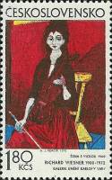 1973-004  Марка Чехословакия Женщина с виоллой   Чешская и Словацкая графика III Θ
