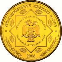 () Монета Туркмения 2006 год 10000  ""   Биметалл (Платина - Золото)  UNC