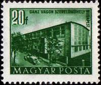(1958-82) Марка Венгрия "Железнодорожное депо"    Здания построенные за  Пятилетку  (Стандартный вып