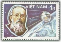 (1986-019) Марка Вьетнам "Циолковский"    25 лет полета человека в космос III Θ