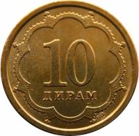 (№2001km3.1) Монета Таджикистан 2001 год 10 Dirams (Небольшой 10)