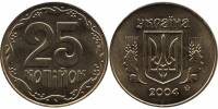 (2004) Монета Украина 2004 год 25 копеек   Латунь  UNC