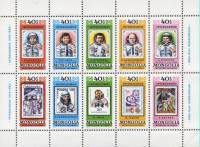 (1980-048a) Лист (10 м) Монголия "Космонавты"    Космонавты программы Интеркосмос III Θ