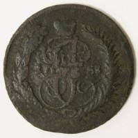 Монета Российская Империя 2 копейки 1788ММ, перечекан из 2 копеек 1762 года (см. фото)