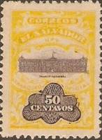 (№1908-146) Марка Сальвадор 1908 год "Национальный Дворец", Гашеная