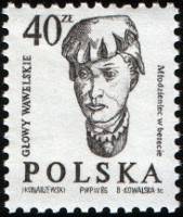 (1986-027) Марка Польша "Девушка в берете"    Стандартный выпуск. Резные Вавельские головы III Θ