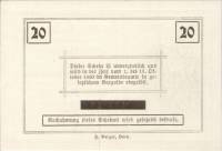 (№1920) Банкнота Австрия 1920 год "20 Heller"