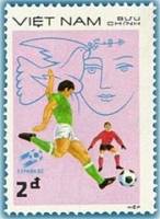 (1982-057) Марка Вьетнам "Футболисты (6)"    ЧМ по футболу 1982, Испания III Θ