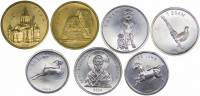 (2004, 7 монет) Набор монет Нагорный Карабах 2004 год "Достопримечательности и фауна"   UNC