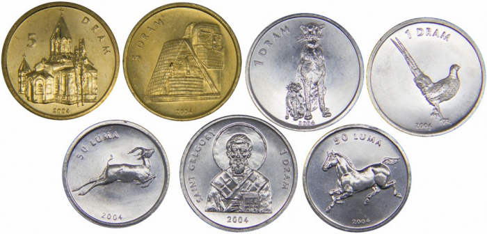 (2004, 7 монет) Набор монет Нагорный Карабах 2004 год &quot;Достопримечательности и фауна&quot;   UNC