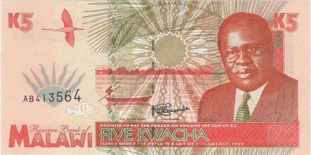 () Банкнота Малави 1995 год   &quot;&quot;   UNC