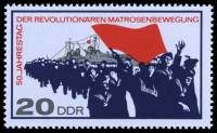 (1967-066) Марка Германия (ГДР) "Демонстранты "    Восстание матросов II Θ