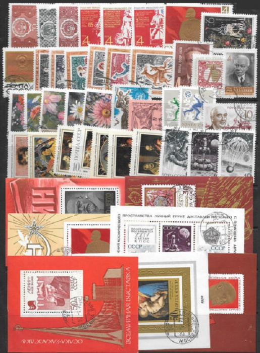 (1970-год) Годовой набор марок СССР &quot;116 марок, 7 блоков&quot;   , III Θ