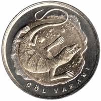 (2015) Монета Турция 2015 год 1 лира "Варан"  Биметалл  UNC