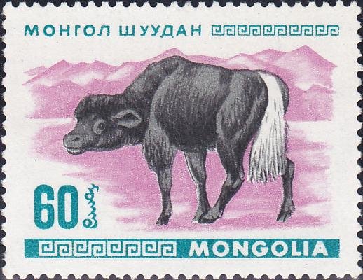 (1968-006) Марка Монголия "Теленок яка"    Молодые животные II &Theta;