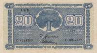 (1945 Litt B) Банкнота Финляндия 1945 год 20 марок  Kivialho - Wahlman  UNC