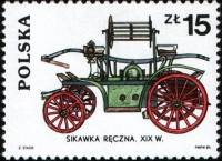 (1985-005) Марка Польша "Ручной насос на конной тяге, 1899"    Пожарные машины, классические и совре