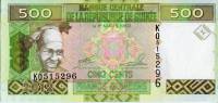 Банкнота Гвинея 2012 год 500 франков Женщина   UNC