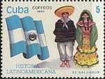(1990-076) Марка Куба "Сальвадор"    История Латинской Америки III Θ