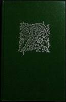 Книга Тайны моей вселенной 1994 А. Ильин Санкт-Петербург Твёрдая обл. 348 с. С ч/б илл