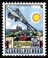 (1977-047) Марка Чехословакия "Самолет Яна Кашпара" ,  III Θ