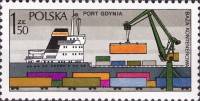 (1976-059) Марка Польша "Погрузка контейнеров"    Польский порт III Θ