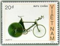 (1989-037) Марка Вьетнам "Спортивный велосипед"    Велосипеды III Θ