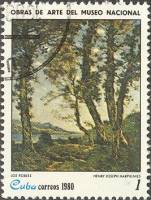 (1980-016) Марка Куба "Дубы"    Музей в Гаване II Θ