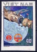 (1980-037a) Марка Вьетнам "Стыковка Союз-37 и Салют-6"  Без перфорации  Советско–Вьетнамский космиче