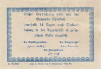 (№1920) Банкнота Австрия 1920 год "50 Heller"