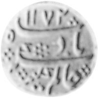 (№1817km399) Монета Индия 1817 год ⅛ Rupee (Аламгир II в)
