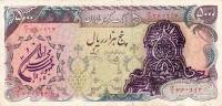 (,) Банкнота Иран 1979 год 5 000 риалов    UNC
