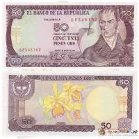 (,) Банкнота Колумбия 1981 год  песо "Камило Торрес"   UNC
