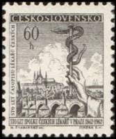 (1962-86) Марка Чехословакия "Чешская Медицинская Ассоциация"    Деятели культуры III Θ