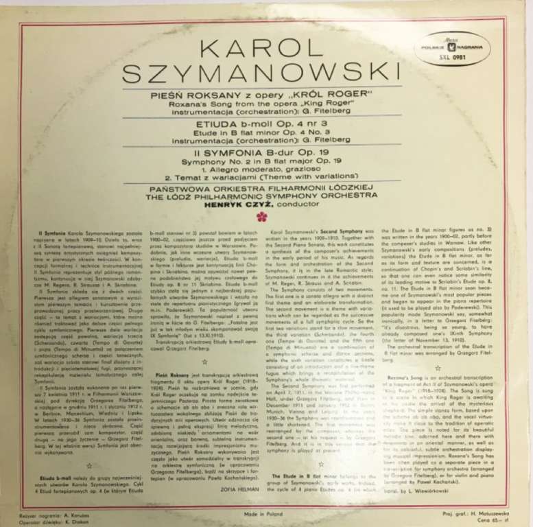 Пластинка виниловая &quot;K. Szymanowski. Symphony № 2&quot; Muza 300 мм. (сост. на фото)