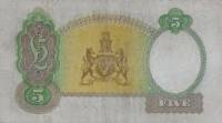 (№1949P-159a.3) Банкнота Северная Ирландия 1949 год "5 Pounds"