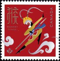 (№2016-3328) Марка из набора Канада 2016 год "Год обезьяны", Гашеная