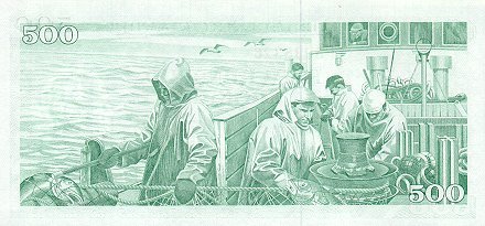 () Банкнота Исландия 1961 год 500  &quot;&quot;   UNC