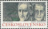 (1974-013) Марка Чехословакия "Я. Хачек и М. Седлачкова"    Партизанские командиры и бойцы III Θ