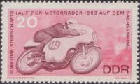 (1963-040) Марка Германия (ГДР) "Мотогонки"  красная  Мотоспорт II Θ