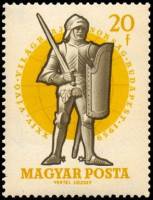 (1959-034) Марка Венгрия "Воин 15 века"    Чемпионат мира по фехтованию, Будапешт II Θ