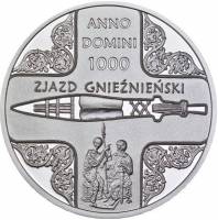 () Монета Камерун 2016 год 2500  ""   Биметалл (Серебро - Ниобиум)  AU